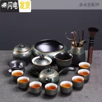 三维工匠整套茶壶家用复古功夫茶具套装喝茶日式泡茶壶陶瓷功夫 8暗香12头侧把茶壶+暗香茶洗+暗香茶道+佛手五件套+暗香茶