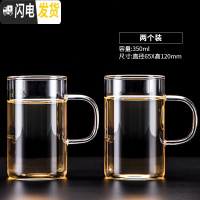 三维工匠加厚玻璃蒸茶壶黑茶蒸茶器烧水壶电陶炉煮茶壶可高温煮茶套装 霁蓝有邻煮茶定制款茶具