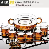 三维工匠玻璃煮茶器煮茶碗套装白黑茶煮茶炉泡茶器电陶炉煮茶壶泡茶碗家用 2静谧煮茶碗四件套+6个杯茶具