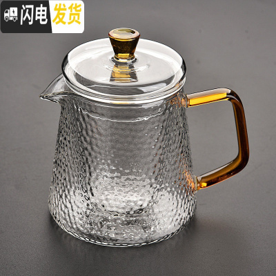 三维工匠水晶玻璃泡茶壶盖碗家居办公沏茶玻璃茶具耐热冲茶器茶壶盖碗 水晶灵犀壶