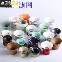 三维工匠茶壶陶瓷汝窑哥窑粗陶茶壶单品壶泡茶壶茶器家用6大个小茶壶套装 随机过滤网一个茶具
