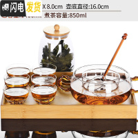 三维工匠玻璃煮茶器煮茶碗套装白黑茶煮茶炉泡茶器电陶炉煮茶壶泡茶碗家 9静谧煮茶碗四件套+6个藏金高足杯+钟乳茶罐+收茶具