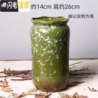 三维工匠法师盆多肉花盆老桩高盆陶瓷粗陶花盆陶罐简约透气室内造型禅意 大9256翠绿白点 中等花盆容器
