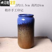 三维工匠法师盆多肉花盆老桩高盆陶瓷粗陶花盆陶罐简约透气室内造型禅意 9253树皮蓝 中等花盆容器