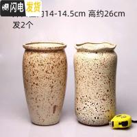 三维工匠法师盆多肉花盆老桩高盆陶瓷粗陶花盆陶罐简约透气室内造型禅意 2大号5657原白 中等花盆容器