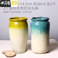 三维工匠法师盆多肉花盆老桩高盆陶瓷粗陶花盆陶罐简约透气室内造型禅意 2大号5657绿黄 中等花盆容器
