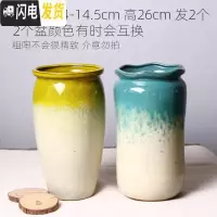 三维工匠法师盆多肉花盆老桩高盆陶瓷粗陶花盆陶罐简约透气室内造型禅意 2大号5657绿黄 中等花盆容器