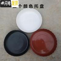 三维工匠塑料花盘 兰花专用花盆 塑料兰花盆 塑料花盆 黑色[小号口径16高23]不带托盘 兰花盆[5个花盆,实发花盆容器