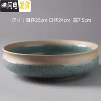 三维工匠一叶莲铜钱花盆水仙花睡莲碗莲无孔陶瓷大水培多肉水养 水培花盆-天地方圆03 大花盆容器