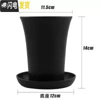 三维工匠船长多肉花盆玉露万象盆塑料小花盆特大加厚肉肉家用 黑色4号(11.5×14cm)+底座8套 均码花盆容器