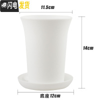 三维工匠船长多肉花盆玉露万象盆塑料小花盆特大加厚肉肉家用 白色4号(11.5×14cm)+底座8套 均码花盆容器