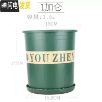 三维工匠塑料矮胖新加仑花盆绿萝月季多肉大口径加厚小加仑盆 高款1加仑(口径16CM)[5个装] 含托盘花盆容器