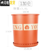 三维工匠塑料矮胖新加仑花盆绿萝月季多肉大口径加厚小加仑盆 高1加仑砖红(口径16CM)[5个装] 含托盘花盆容器