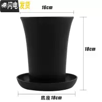 三维工匠船长多肉花盆玉露万象盆塑料小花盆特大加厚肉肉家用 黑色6号(16×18cm)+底座4套 均码花盆容器