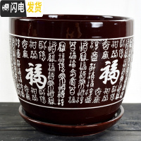 三维工匠陶瓷带托盘简约中国风大号家用绿植创意大红色绿萝小花盆 S1棕色万福单个 中等花盆容器