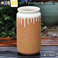 三维工匠法师老桩盆多肉花盆高筒陶瓷大号粗陶透气特大陶罐花盆 B2-76 23-25CM花盆容器
