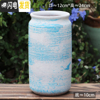 三维工匠法师老桩盆多肉花盆高筒陶瓷大号粗陶透气特大陶罐花盆 B1-70 23-25CM花盆容器