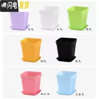 三维工匠小黑方小方大黑方大彩方多肉植物塑料花盆叶插育苗配搭托盘 10cm黑色20个 盆+底托花盆容器
