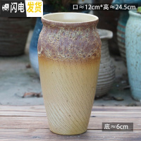 三维工匠法师老桩盆多肉花盆高筒陶瓷大号粗陶透气特大陶罐花盆 其他颜色C7-178 23-25CM花盆容器