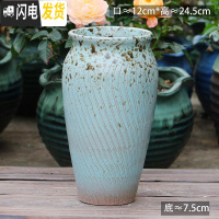 三维工匠法师老桩盆多肉花盆高筒陶瓷大号粗陶透气特大陶罐花盆 C7-177 23-25CM花盆容器