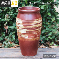 三维工匠法师老桩盆多肉花盆高筒陶瓷大号粗陶透气特大陶罐花盆 C2-144 23-25CM花盆容器