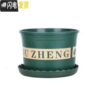 三维工匠塑料矮胖新加仑花盆绿萝月季多肉大口径加厚小加仑盆 高款(绿色)1加仑[10个装]10送2 含托盘花盆容器
