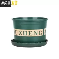 三维工匠塑料矮胖新加仑花盆绿萝月季多肉大口径加厚小加仑盆 高款(砖红)2加仑[10个装]10送2 不含托花盆容器
