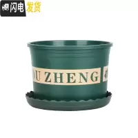 三维工匠塑料矮胖新加仑花盆绿萝月季多肉大口径加厚小加仑盆 高款(砖红)2加仑[10个装]10送2 含托盘花盆容器