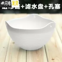 三维工匠垂吊塑料吊篮花盆吊兰盆悬挂壁挂式绿萝多肉种花阳台加厚树脂花盆 6972白色 大花盆容器