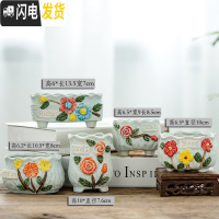 三维工匠创意多肉陶瓷花盆批發 中号家用植物瓷盆 卡通萌萌可爱阳台个性小 蓝色粗腰组合(5个) 中等花盆容器