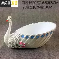 三维工匠创意个性可爱树脂大号孔雀多肉花盆家居绿植拼盘摆设 白色一号款式白孔雀 大花盆容器