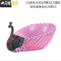 三维工匠创意个性可爱树脂大号孔雀多肉花盆家居绿植拼盘摆设 粉红色一号款式粉孔 大花盆容器