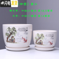 三维工匠陶瓷花盆带托盘 简约家用绿植多肉花盆大号 室内阳台吊兰 303新柳(特大.大)套二 大花盆容器