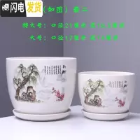 三维工匠陶瓷花盆带托盘 简约家用绿植多肉花盆大号 室内阳台吊兰 303新柳(特大.大)套二 大花盆容器