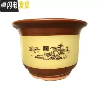 三维工匠花盆陶瓷紫砂山水复古室内室外花盆大号盆景花盆 35口径[送托盘] 大花盆容器