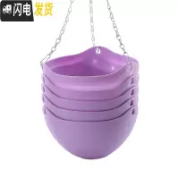 三维工匠垂吊塑料吊篮花盆吊兰盆悬挂壁挂式绿萝多肉种花阳台加厚树脂花盆 紫色5个装 大花盆容器
