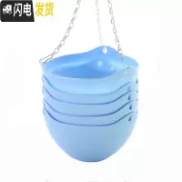 三维工匠垂吊塑料吊篮花盆吊兰盆悬挂壁挂式绿萝多肉种花阳台加厚树脂花盆 蓝色5个装 大花盆容器