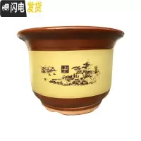 三维工匠花盆陶瓷紫砂山水复古室内室外花盆大号盆景花盆 25+25+28+28[4个一套] 大花盆容器