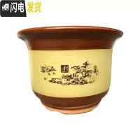 三维工匠花盆陶瓷紫砂山水复古室内室外花盆大号盆景花盆 25+28[2个一套送托盘] 大花盆容器