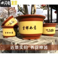 三维工匠花盆陶瓷紫砂山水复古室内室外花盆大号盆景花盆 48口径[送托盘] 大花盆容器