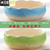 三维工匠大口径多肉花盆陶瓷粗陶透气特大号肉肉植物组合拼盘 冲量款粗陶套装[2000套] 大花盆容器