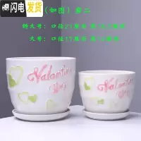 三维工匠陶瓷花盆带托盘 简约家用绿植多肉花盆大号 室内阳台吊兰 56005粉(特大.大)套二 大花盆容器