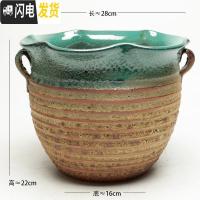 三维工匠特大多肉花盆大口径法师老桩盆陶瓷大号粗陶土陶罐花盆 L-20 特大花盆容器