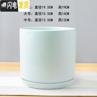 三维工匠白色简约花盆陶瓷大号特大号带托盘吊兰绿萝多肉花盆 直哑光浅蓝 中等花盆容器