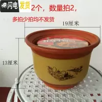 三维工匠花盆紫砂陶瓷花盆 兰花盆特大号红陶大码陶瓷盆 口径40cm 大花盆容器