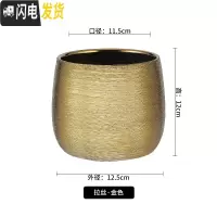 三维工匠花盆陶瓷盆北欧简约轻奢创意个性小号无孔多肉文竹铜钱水培家用 拉丝-金色-无孔 对照分类尺寸图花盆容器