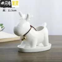 三维工匠卡通可爱萌多肉花盆小号植物白色陶瓷创意简约拇指盆 FP幸运鹿+拖 小花盆容器
