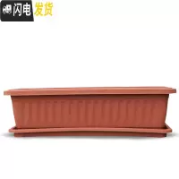 三维工匠多肉花盆新款全新塑料树脂简约特大号长方形花盆 陶红色(盆+托) 50cm以上花盆容器