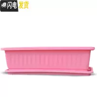 三维工匠多肉花盆新款全新塑料树脂简约特大号长方形花盆 粉红色(盆+托) 50cm以上花盆容器