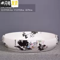 三维工匠铜钱水培特大号花盆水仙碗莲荷花缸金钱一叶莲专用盆无孔陶瓷 接天莲叶 特大花盆容器